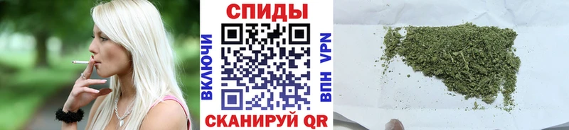 БУТИРАТ оксибутират  Купить  Мичуринск 