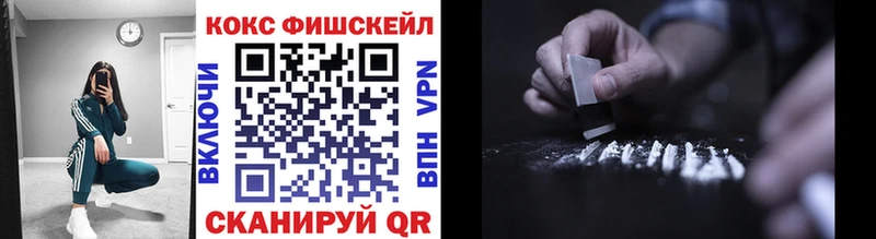 Cocaine Columbia  Купить где  Мичуринск 
