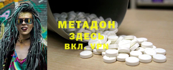 MESCALINE Горняк