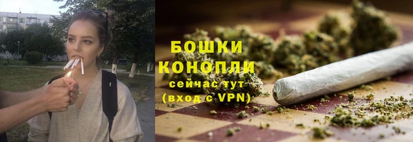 mdma Горно-Алтайск