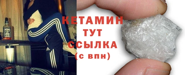 мет Горнозаводск