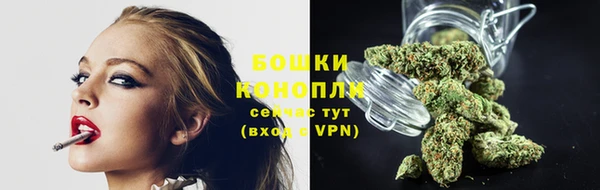 mdma Горно-Алтайск