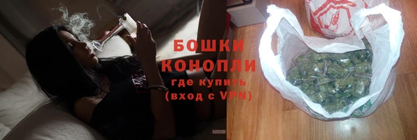 mdma Горно-Алтайск