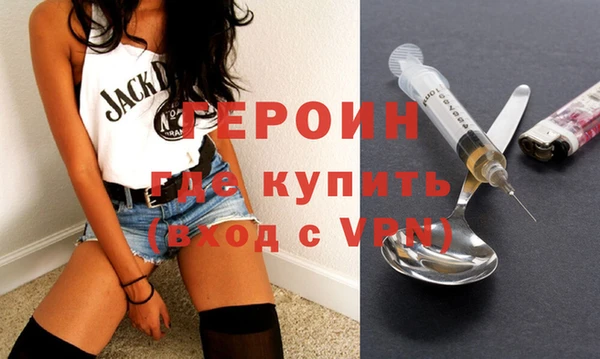 MESCALINE Горняк