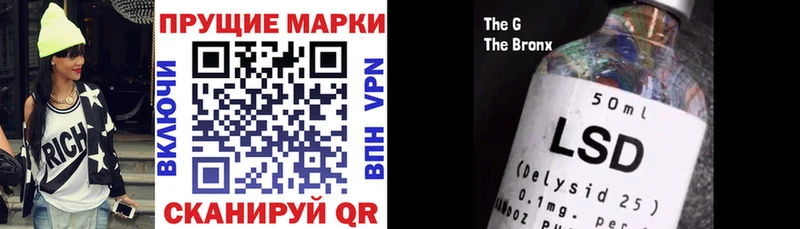 Купить где  Мичуринск  Марки NBOMe 1,8мг 